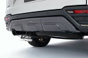 JAOS リヤスキッドプロテクター LX(22+) 【B083252CF】/ SKID PROTECTOR REAR LEXUS LX 22+ CFRP