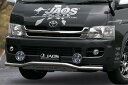 JAOS フロントスキッドバー ポリッシュ/ブラック ワイド1〜2型 ハイエース 200系 【B150202B】/ FRONT SKID BAR(POLISHING/BLACK) HIACE 04-10 (WIDE-BODY)(2)