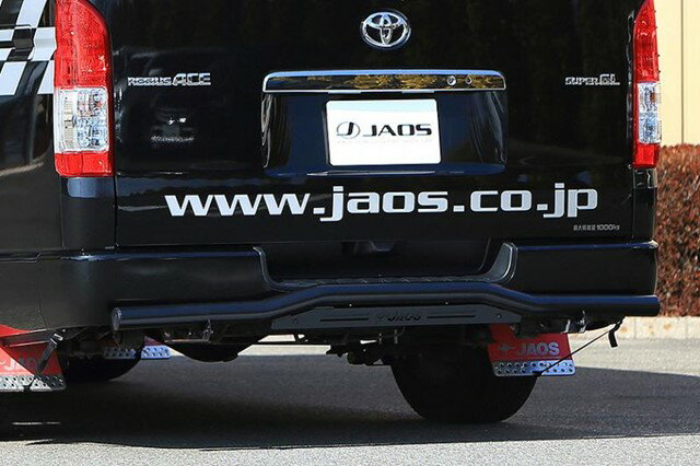 JAOS リヤスキッドバー ブラック／ブラック ワイド ハイエース 200系 【B154202D】/ REAR SKID BAR(BLACK/BLACK) HIACE 04 (WIDE-BODY)
