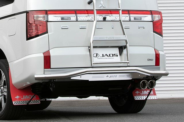 JAOS リヤスキッドバー ポリッシュ／ブラスト デリカ D:5 DIESEL（19+） 【B154306A】/ REAR SKID BAR POLISH/BLAST DELICA D:5 19+