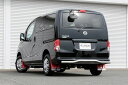 JAOS リヤスキッドバー ポリッシュ/ブラック NV200 バネット 【B154490B】/ REAR SKID BAR POLISH/BLACK NV200 18+(2)