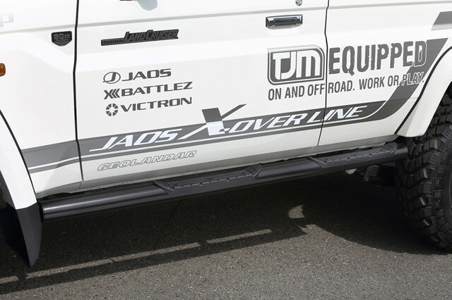 JAOS サイドステップ ブラック ランドクルーザー 70系（-15） 【B172241ABK】/ SIDE STEP BLACK LAND CRUISER70 VAN 99+