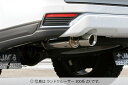 BATTLEZ マフラー ZS ディーゼル車用 ランドクルーザー 300系 GR SPORT 【B702051B】/ BATTLEZ EXHAUST ZS LC300 21+ F33A/3.3L(2)