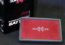 BATTLEZ エアクリーナー パジェロ V80/90系 【B730327】/ BATTLEZ AIR CLEANER PAJERO 06+ 4M41/6G74/6G75(2)