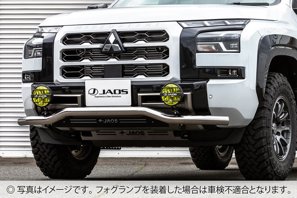 JAOS フロントスキッドバー ポリッシュ／ブラック トライトン LC2T系 【B150367B】/ FRONT SKID BAR PO..