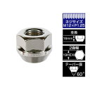 KYO-EI ラグナット 単品(貫通) M12xP1.25 クロームメッキ 60°テーパー 19HEX 103HC-19/協永産業 キョーエイ KYOEI ホイールナット