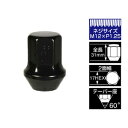 KYO-EI ラグナット 単品 M12×P1.25 ブラック 60°テーパー 17HEX F103B-17/協永産業 キョーエイ KYOEI