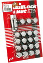 協永産業 ブルロック ロック&ナット セット 袋タイプ 19HEX M12×P1.5 5H車用 20pcs クロームメッキ / Bull Lock&Nut (0651-19) KYO-EI