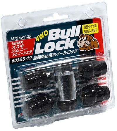 協永産業 ブルロック ロックナット スズキ ジムニー 背面タイヤ用 袋タイプ 19HEX M12×P1.25 5pcs ブラック / Bull Lock (603BS-19) KYO-EI