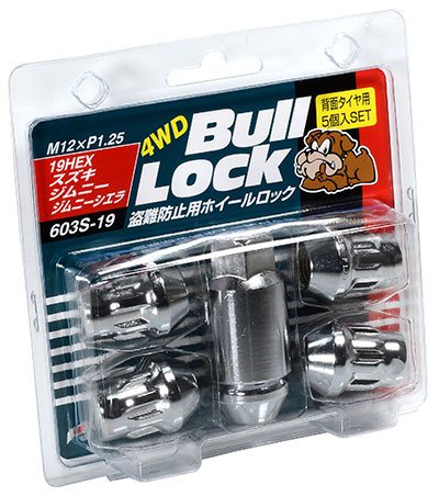 協永産業 ブルロック ロックナット スズキ ジムニー 背面タイヤ用 袋タイプ 19HEX M12×P1.25 5pcs クロームメッキ / Bull Lock (603S-19) KYO-EI