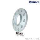 協永産業 Bimecc ハブセントリックホイールスペーサー Audi A4,A5,S5 MY08 5×112 66.5 10mm アルミ製 2pcs / Spacer (SP186) KYO-EI