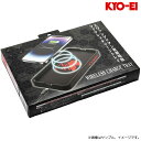 協永産業 NERV ワイヤレスチャージトレイ / ヱヴァンゲリヲン新劇場版 (EVAWCT) KYO-EI