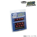 協永産業 Kics 極限 貫通ナット M12xP1.5 アルミキャップ付 16個 カラー:4色選択 / KYOKUGEN HP16KR/HP16KU/HP16KA/HP16KK KYO-EI