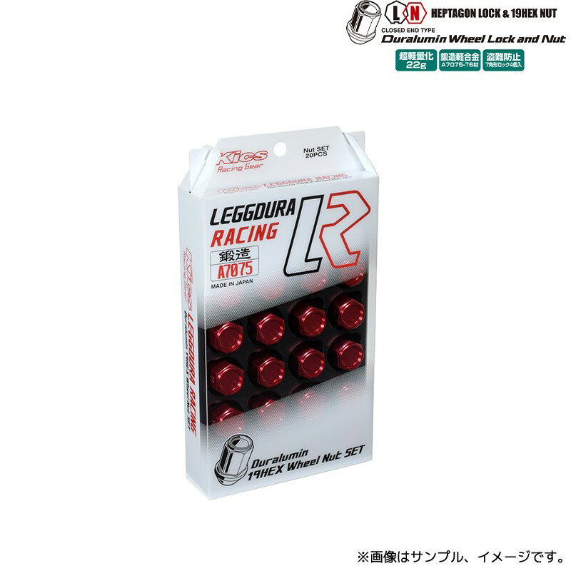 ���ʻ��� Kics ��ǥ塼��(���å����ڹ��ʥå�) M12xP1.5 16�� ���顼:8������ / LEGGDURA KIN16R/KIN16P/KIN16U/KIN16E/KIN16O/KIN16G/KIN16B/KIN16K KYO-EI