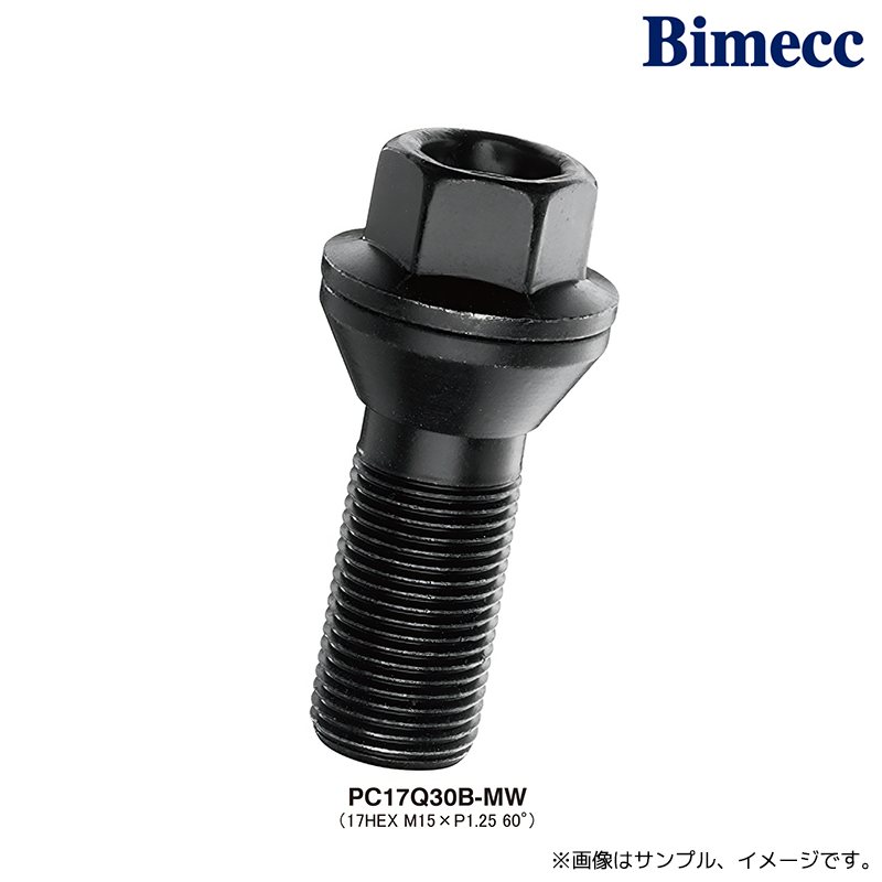 ʻ Bimecc 饰ܥ 륻ǥ٥ GLE (W167) / GLS (X167) 17HEX 60ơѡ M15...