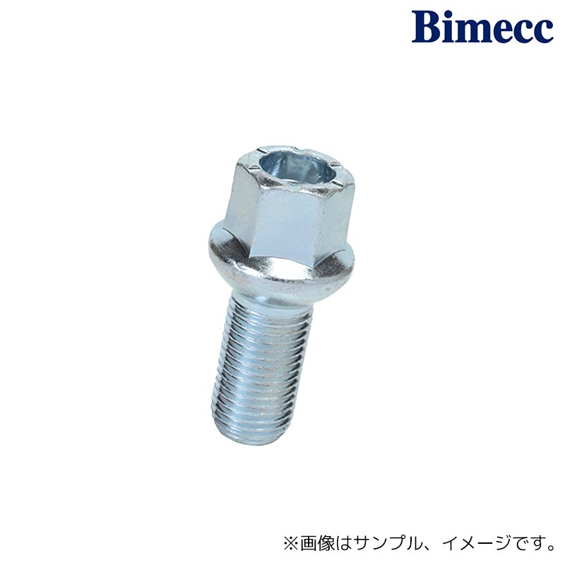 ʻ Bimecc 饰ܥ 17HEX 13R̺ M14P1.5 32mm 1pc å / (S17D32R13) K...