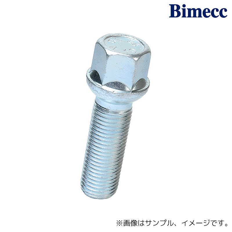 ���ʻ��� Bimecc �饰�ܥ�� 17HEX 12R���̺� M14��P1.5 60mm 1pc ������å� / (S17D60) KYO-EI
