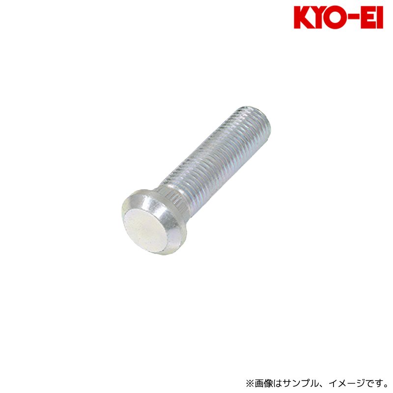 ꥨȤ㤨ֶʻ ϥ֥ܥ ۥ 10mm M12P1.5 1pc / Long Hub Bolt (SBH KYO-EIפβǤʤ481ߤˤʤޤ