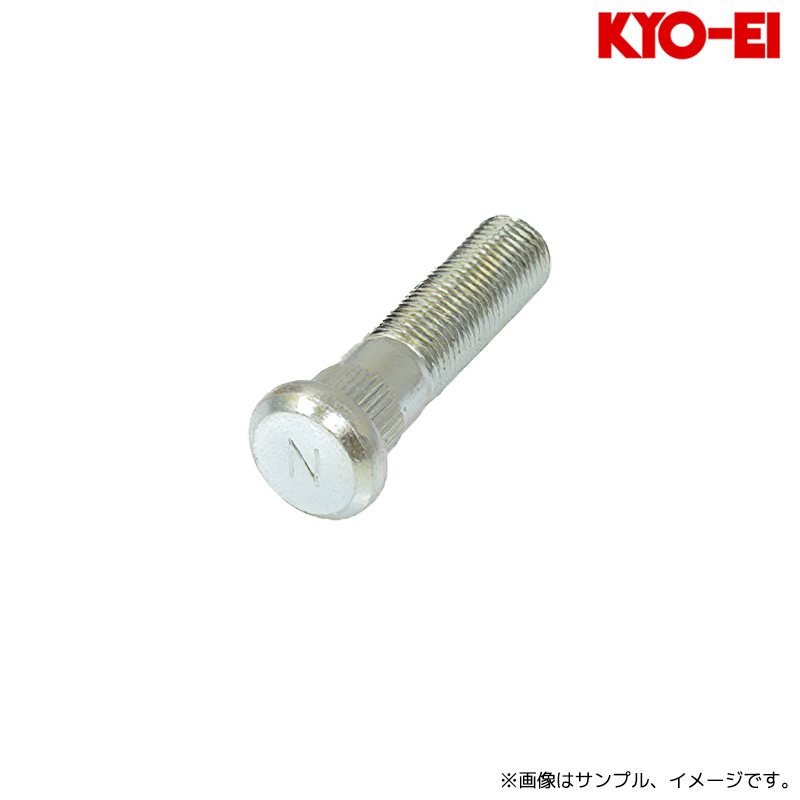 ꥨȤ㤨ֶʻ ϥ֥ܥ ˥å 10mm M12P1.25 1pc / Long Hub Bolt (SBN KYO-EIפβǤʤ481ߤˤʤޤ