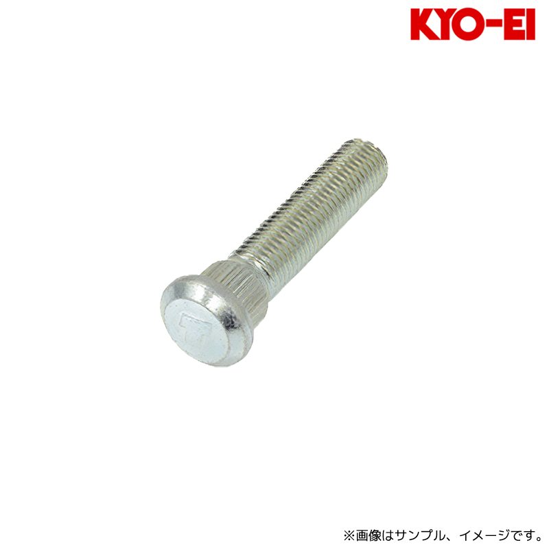 ꥨȤ㤨ֶʻ 󥰥ϥ֥ܥ ȥ西 20mm M12P1.5 1pc / Long Hub Bolt (SBT-2 KYO-EIפβǤʤ465ߤˤʤޤ