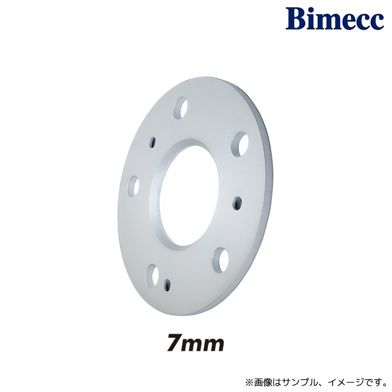 協永産業 Bimecc ハブセントリックホイールスペーサー ポルシェ 5×130 71.6 7mm アルミ製 2pcs / Spacer (SP7POR) KYO-EI
