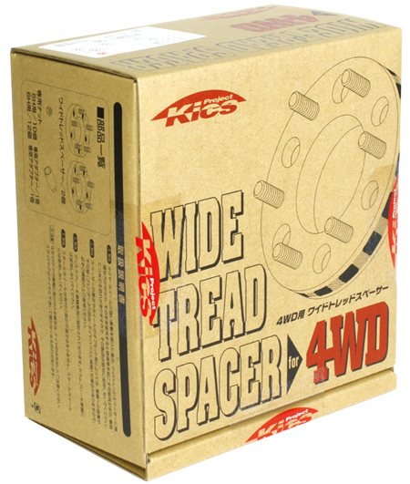 協永産業 Kics ワイドトレッドスペーサー 4WD用 5H/139.7 25mm M12×P1.25 / WTS for 4WD (5325W3) KYO-EI