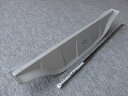 N-BOX JF1/2専用 マウントカーテンレールセット 車中泊 /間仕切りカーテン 【7502】 インテリア用品 カーパーツ 車用品