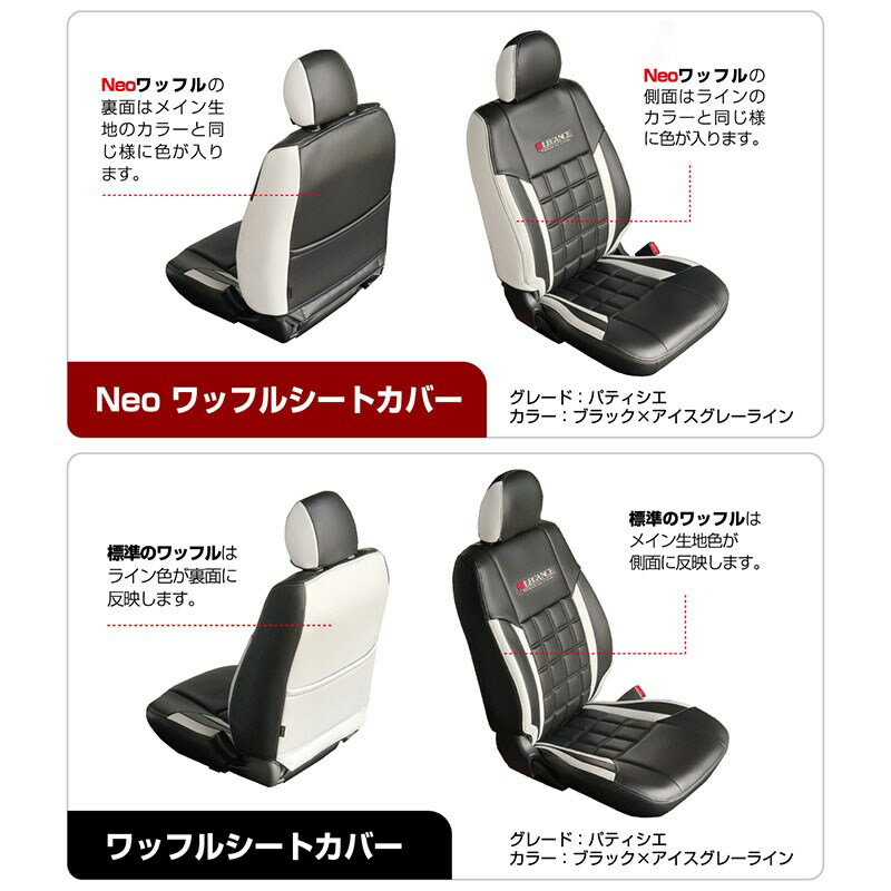 �쥬�� ��åե륷���ȥ��С�(�ѥƥ���������) NV350�����Х�/�Х�ץ�ߥ���GX �Х�DX �若��GX LEGANCE / ����������� J-CLUB