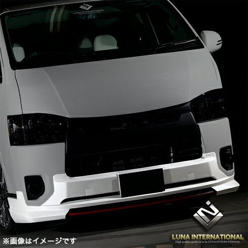 フェガーリ(FEGGARI) ハイエース 200系 4型 標準 フロントハーフスポイラー(未塗装) / エアロ ボディキット