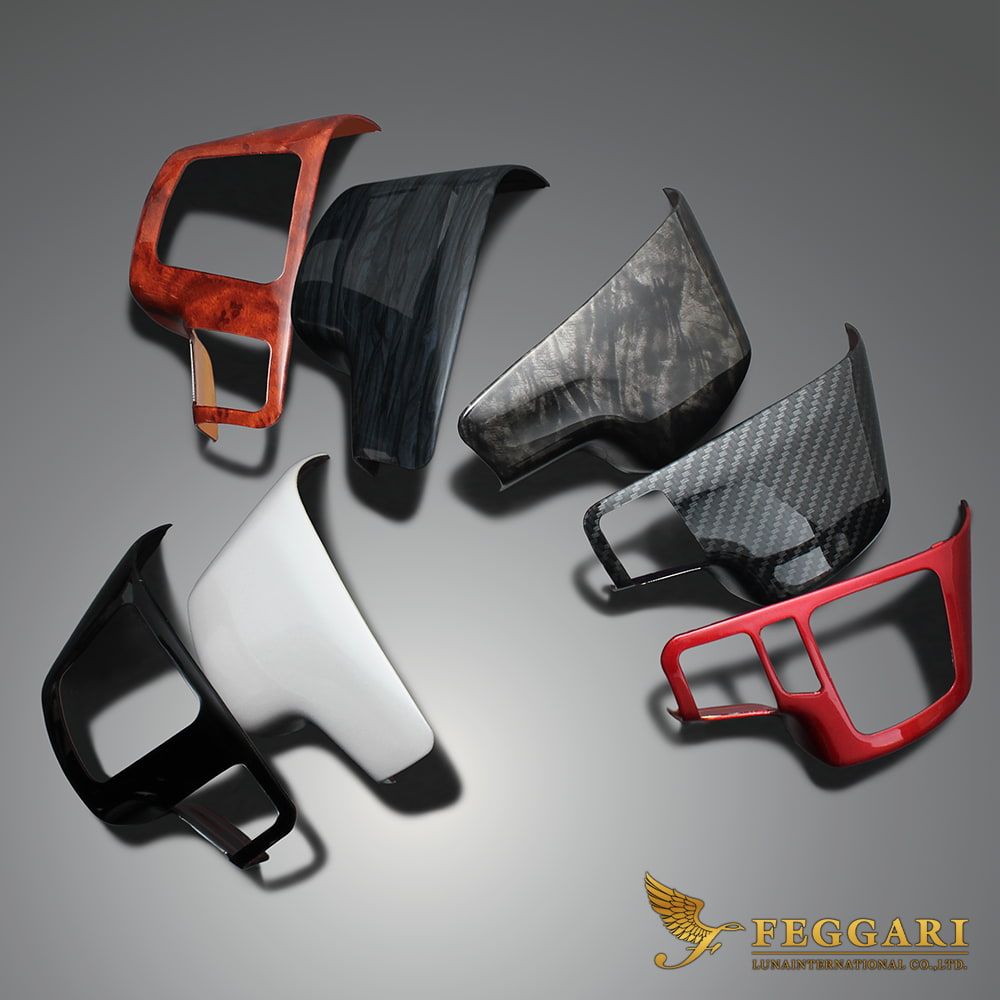 【全7色設定】FEGGARI ハイエース / レジアスエース 200系(TRH2##/GDH2##/KDH2##) 4型以降 5P 3D立体 ステアリングパネル / フェガーリ
