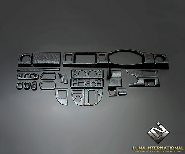 (ルナインターナショナル) エブリィ ワゴン DA64W/V 黒木目 (24ピース[24P]) 3D立体インテリアパネル / パネル 内装 インパネ