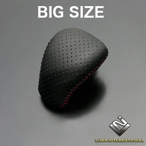 ノア/ヴォクシー/エスクァイア 80系(ZRR8#) パンチングレザー x レッドステッチ ビッグサイズ(Ver1) シフトノブ 高品質 / フェガーリ FEGGARI