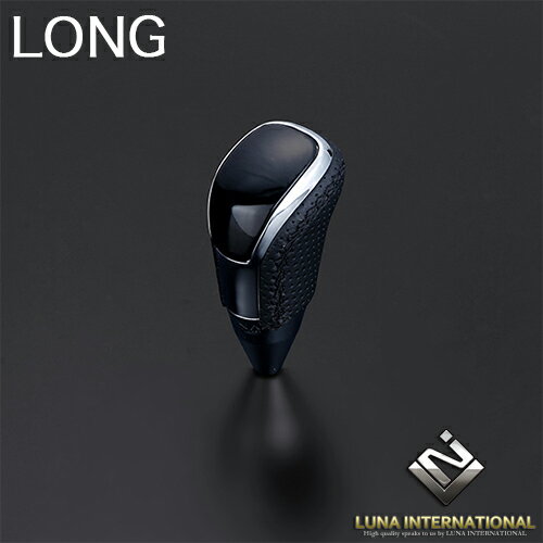 FEGGARI 汎用シフトノブ(STV101EBKL) 黒木目 x ブラックユーロステッチ Vタイプ 適合サイズ:M8x1.25 ハイエース 1-7型/CX-5...