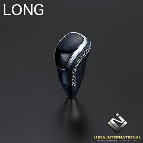 FEGGARI 汎用シフトノブ(STV101ESIL) 黒木目 x シルバーユーロステッチ Vタイプ 適合サイズ:M8x1.25 ハイエース 1-7型/CX-5...