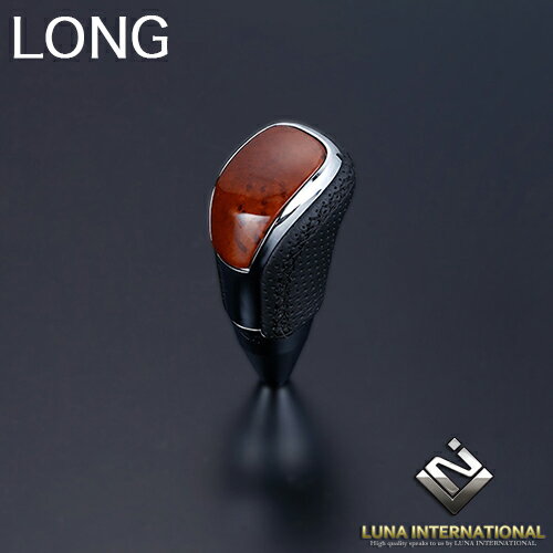 FEGGARI 汎用シフトノブ(STV110EBKL) 茶木目 x ブラックユーロステッチ Vタイプ 適合サイズ:M8x1.25 ハイエース 1-7型/CX-5...