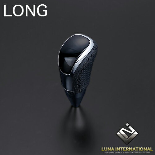 FEGGARI 汎用シフトノブ(STV126EBKL) ピアノブラック x ブラックユーロステッチ Vタイプ 適合サイズ:M8x1.25 ハイエース 1-7型/...