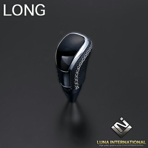 FEGGARI 汎用シフトノブ(STV126ESIL) ピアノブラック x シルバーユーロステッチ Vタイプ 適合サイズ:M8x1.25 ハイエース 1-7型/...