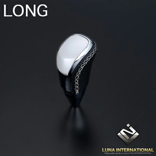 FEGGARI 汎用シフトノブ(STV251ESIL) パールホワイト x シルバーユーロステッチ Vタイプ 適合サイズ:M8x1.25 ハイエース 1-7型/...