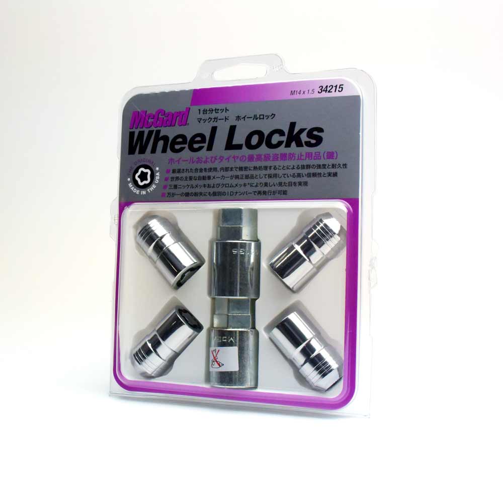 McGard(マックガード) ロックナット(袋ナット) テーパー M14×1.5