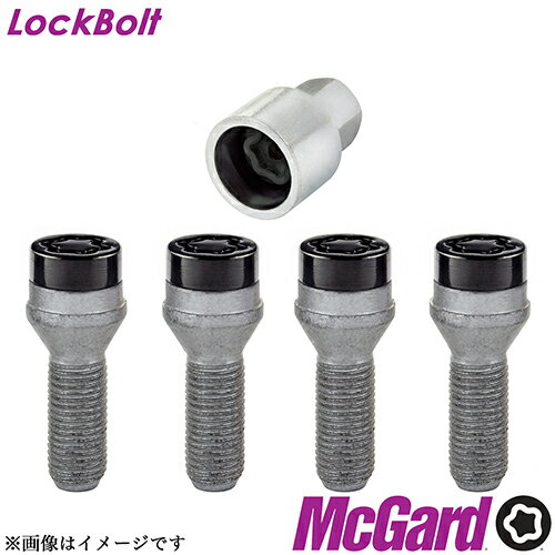 McGard(マックガード) ヨーロッパ車用ロックボルト ボルト(黒)(M12×1.5) テーパー(60°) 25.5