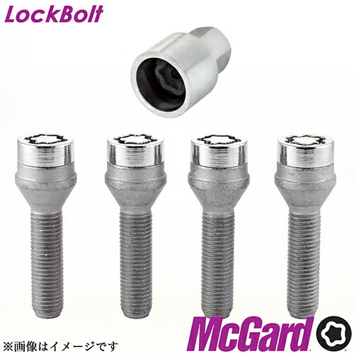 McGard(マックガード) ヨーロッパ車用ロックボルト ボルト(M12×1.5) テーパー(60°) 33.3