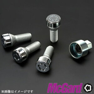 McGard(マックガード) ヨーロッパ車用ロックボルト ハイセキュリティロック(M14×1.5) 球面(13R) 26.7