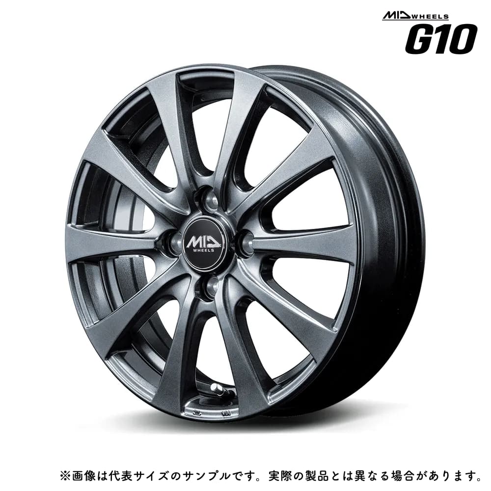 楽天市場】ホイール（リム径（インチ）13・インセット（mm）50