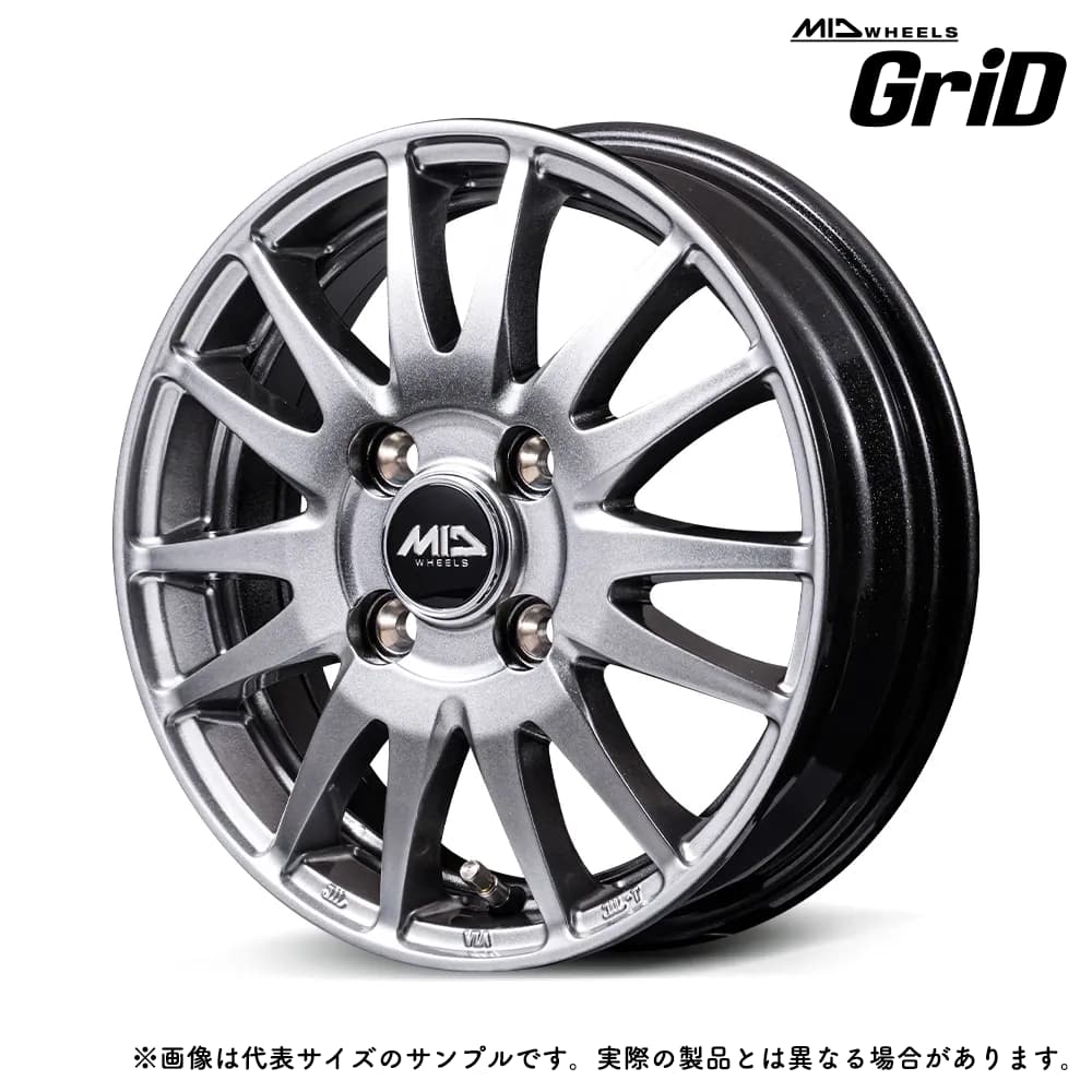 楽天市場】ホイール（リム径（インチ）13・インセット（mm）50