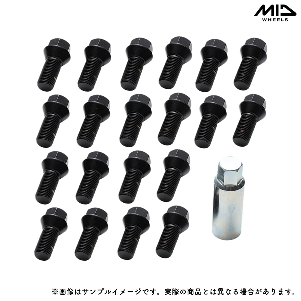Other - MID インポートキット M14x1.25 L28 ブラック / 17HEX 全長28mm 20個入 EXCLUSIVEシリーズ Import Parts KIT No.5 ボルト キット