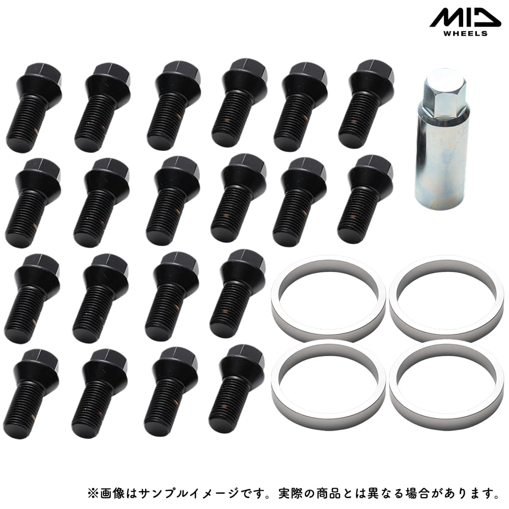 MID インポートキット M14x1.5 L26 ハブリング φ73-φ60 ブラック / 17HEX 全長26mm 20個入 EXCLUSIVEシリーズ Import Parts KIT No.7 ボルト・ハブリング キット
