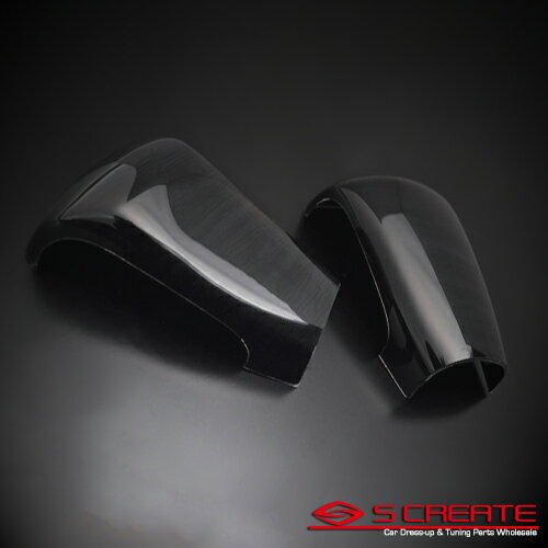 NV350 キャラバン 黒木目 2ピース 3D立体 インテリアパネル シフトノブカバー 高品質