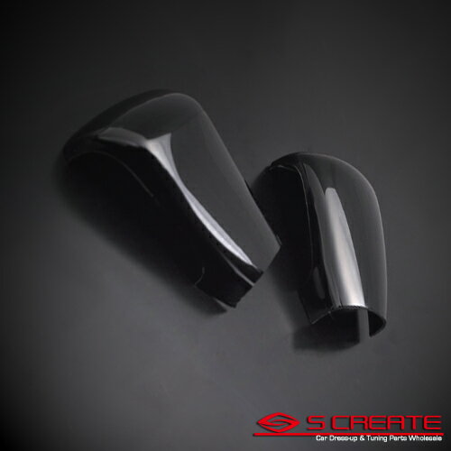 NV350 キャラバン ピアノブラック 2ピース 3D立体 インテリアパネル シフトノブカバー 高品質