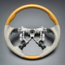 カムリ ACV40/ACV45 2006/1～2011/9 スポーツタイプ ウッドコンビステアリング (黄木目/グレージュ) / steering ハンドル ホイール