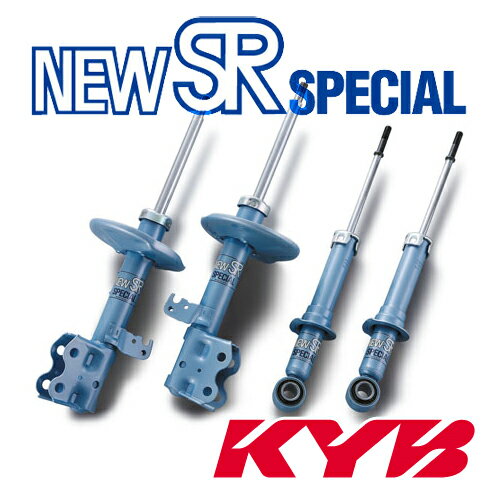 KYB(カヤバ) New SR Special 《1台分セット》 フロンテ(CN11S) FP NST8006R/NST8006L-NSG8008